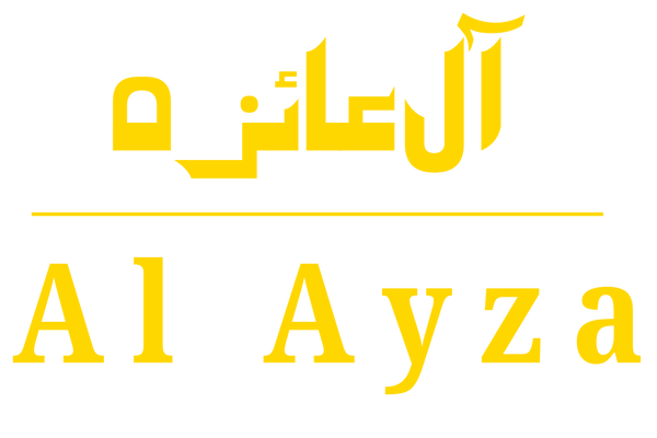 Al Ayza